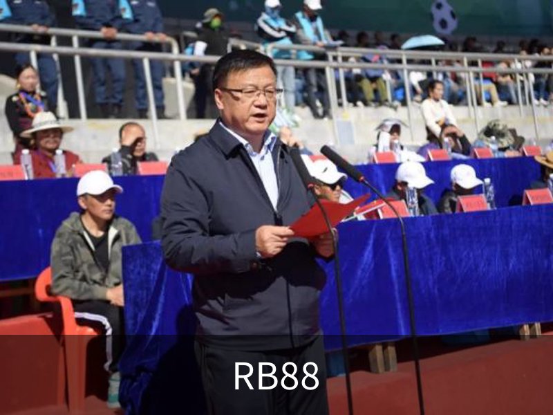 RB88简介